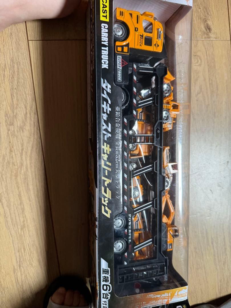 ミニカー made china