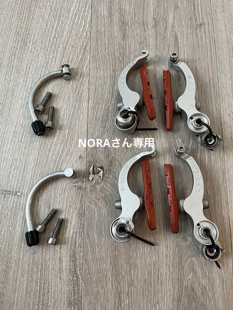 Paul minimoto silver ポール ミニモト