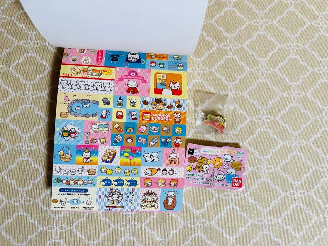 にゃんにゃんにゃんこ 5周年アニバーサリー　メモ帳　他