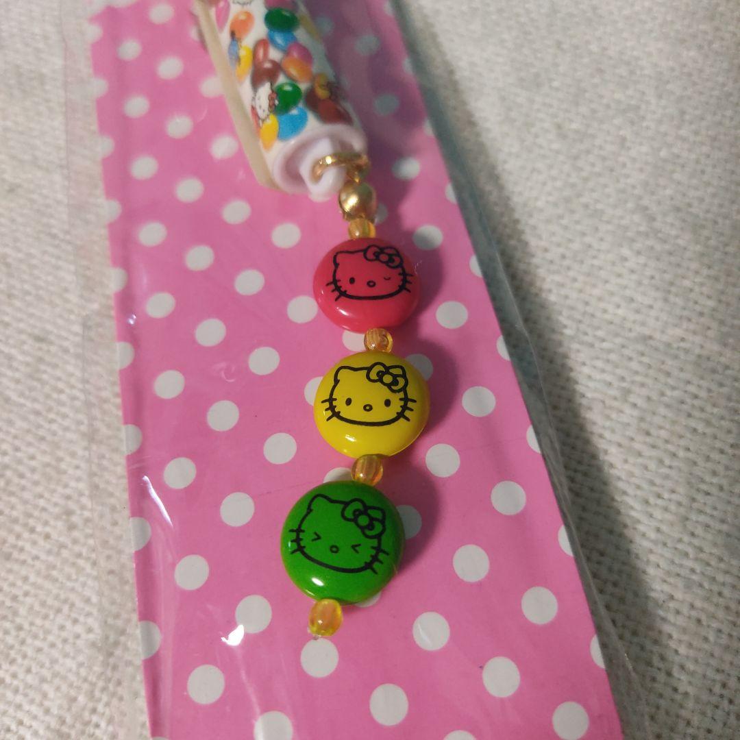 キティ マーブル マスコット 明治 チョコ ストラップ