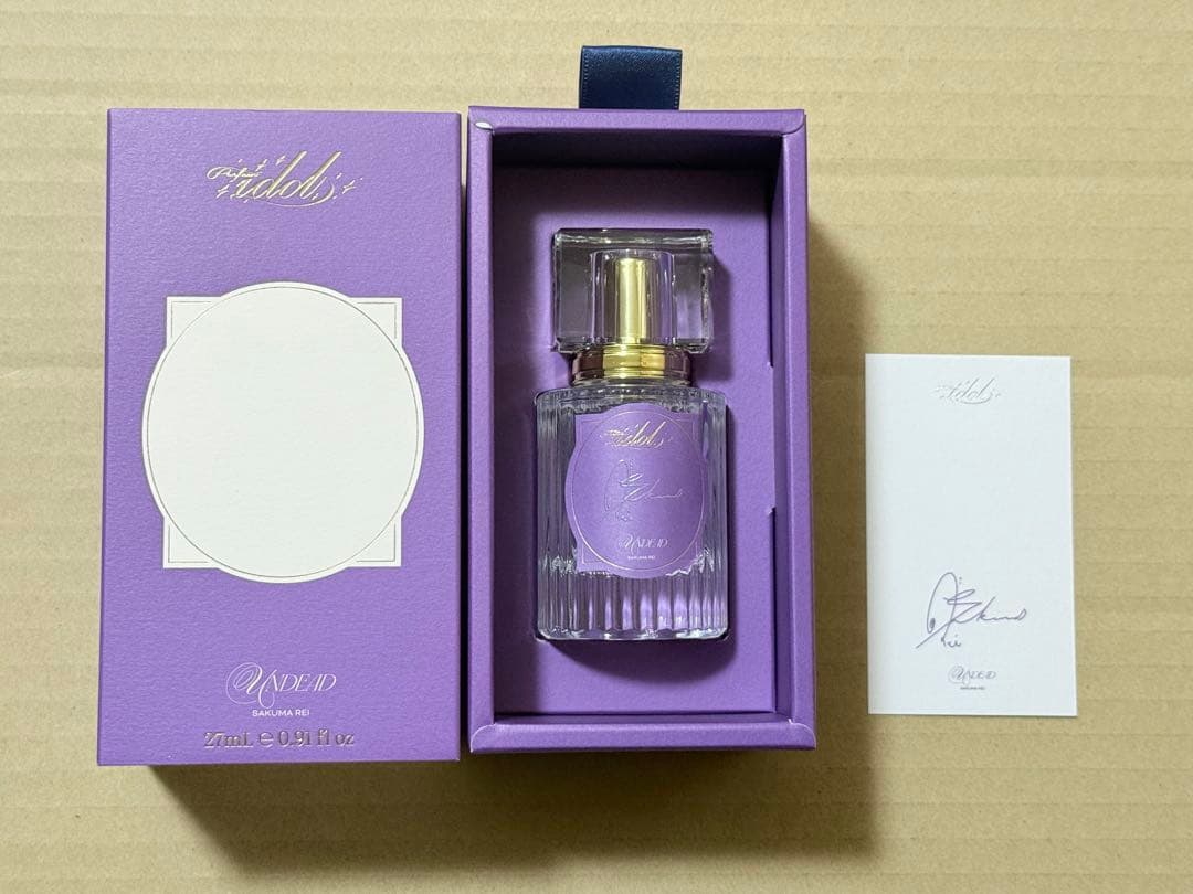 あんスタ 朔間零 フレグランス