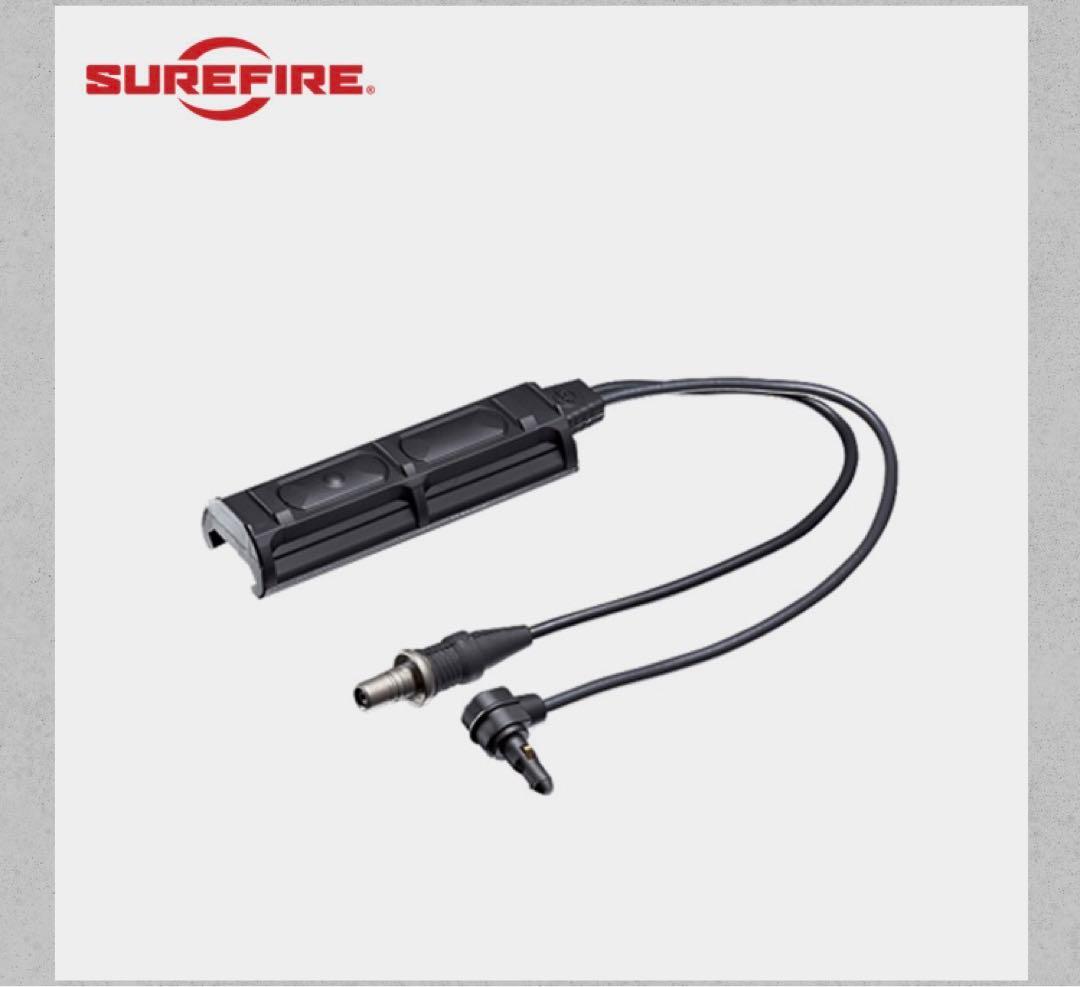 【実物】SureFire DS-SR07-D-IT デュアルリモートスイッチ