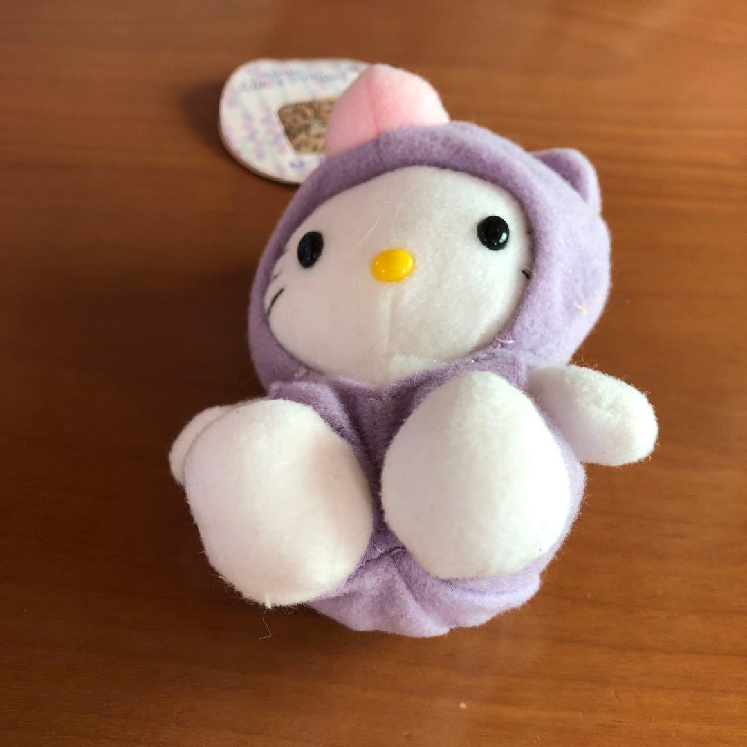 ぬいぐるみキーホルダー　キティちゃん（２００２開運　ラベンダー）【２個セット】