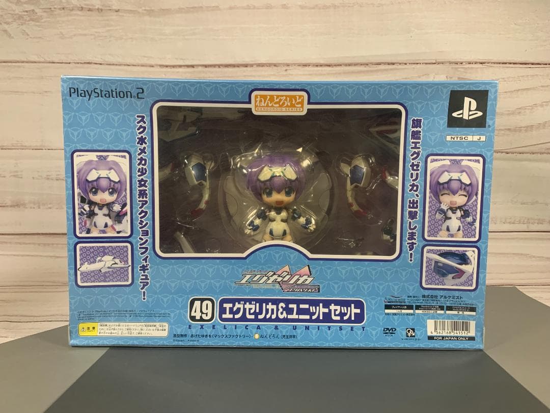 【未開封】 ねんどろいど エグゼリカ＆ユニットセット　PS2