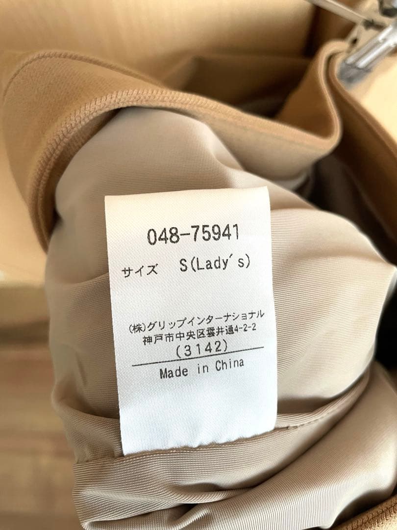 Rosasen ロサーセン ハイネックニット ストレッチ プリーツスカート2点