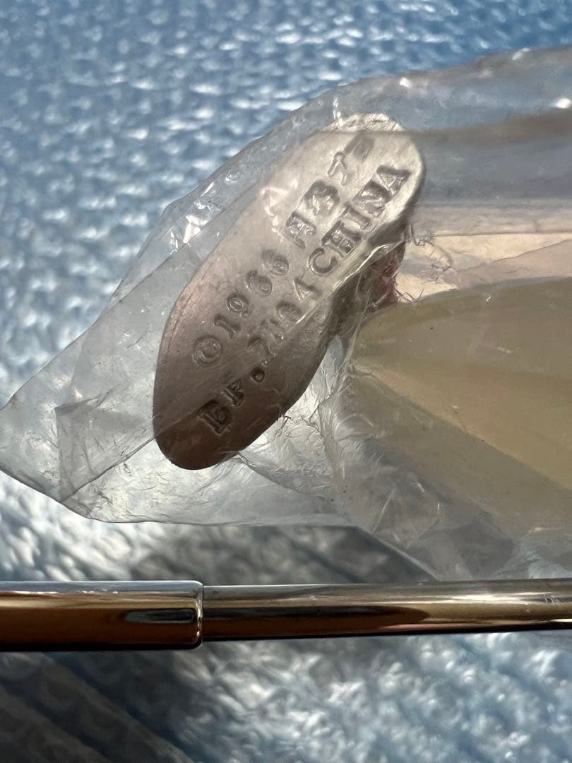 ウルトラマン系？　未開封　23年前位に入手　袋大きさ、縦21㎝、横11㎝