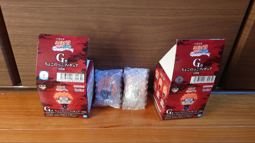 一番くじ NARUTO C賞 ペイン E賞 自来也 ラストワン賞 ナルト妖狐の衣