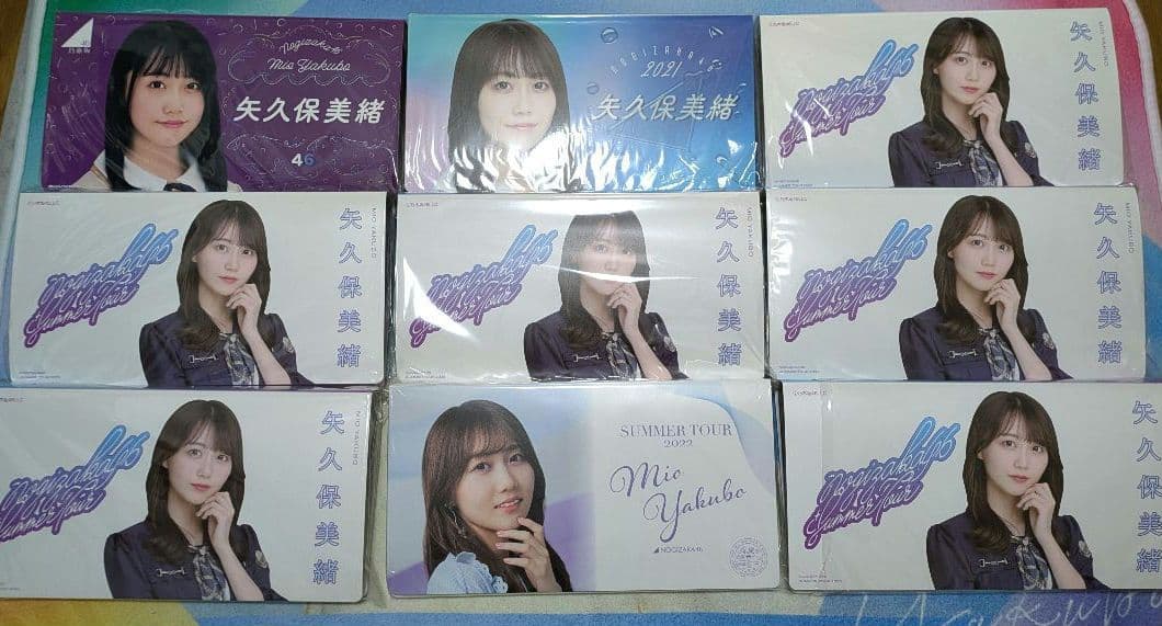 矢久保美緒 生写真 2019〜2023コンプ バラ売り◎