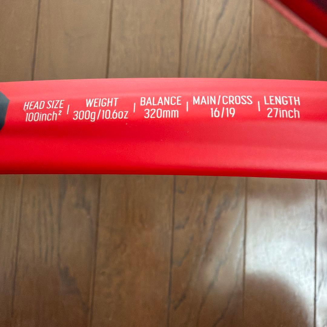 【美品、おまけ付】YONEX Vコア100 テニスラケット