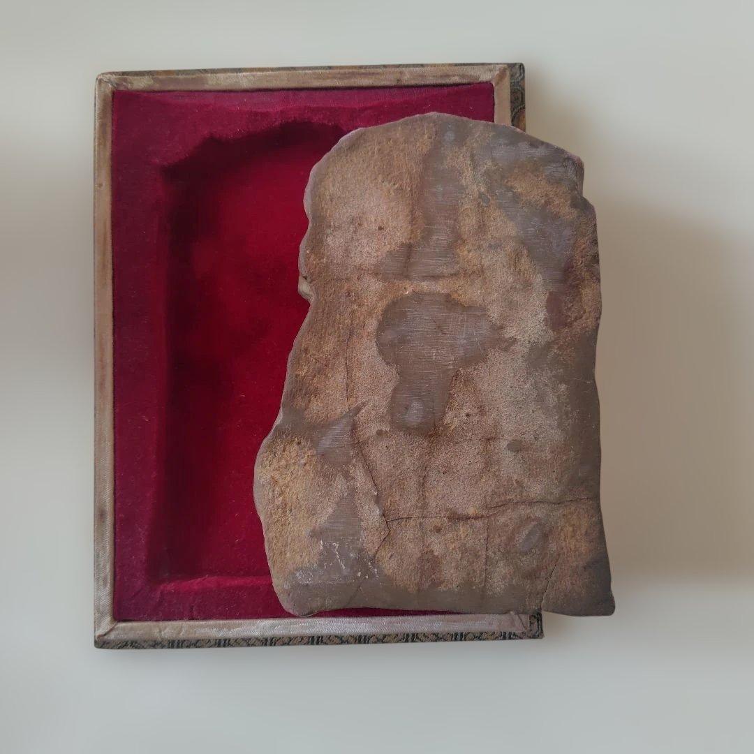 端渓硯　壽、國勝の印つき