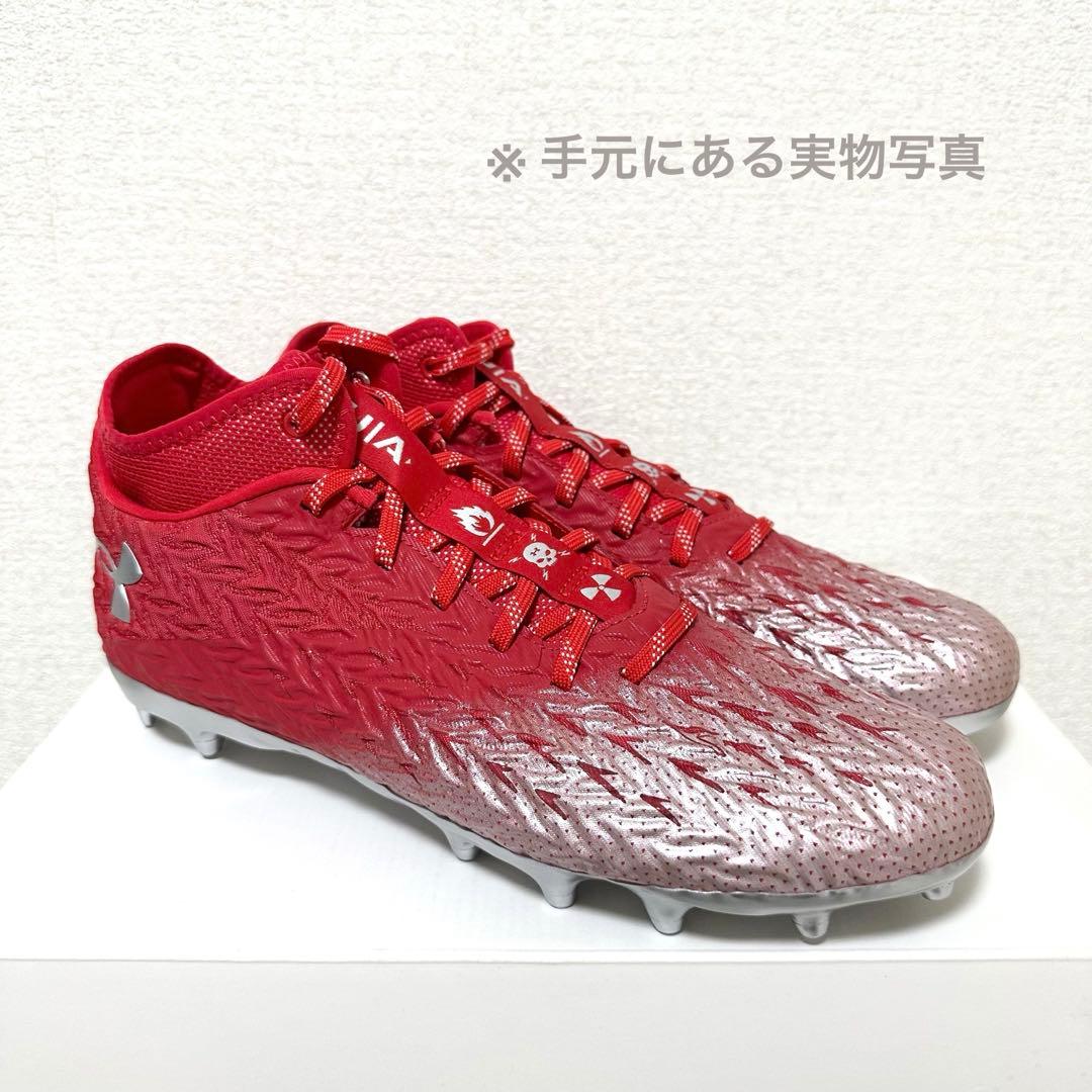 アンダーアーマー 29 スポットライト アメフト スパイク シューズ 赤 銀 靴