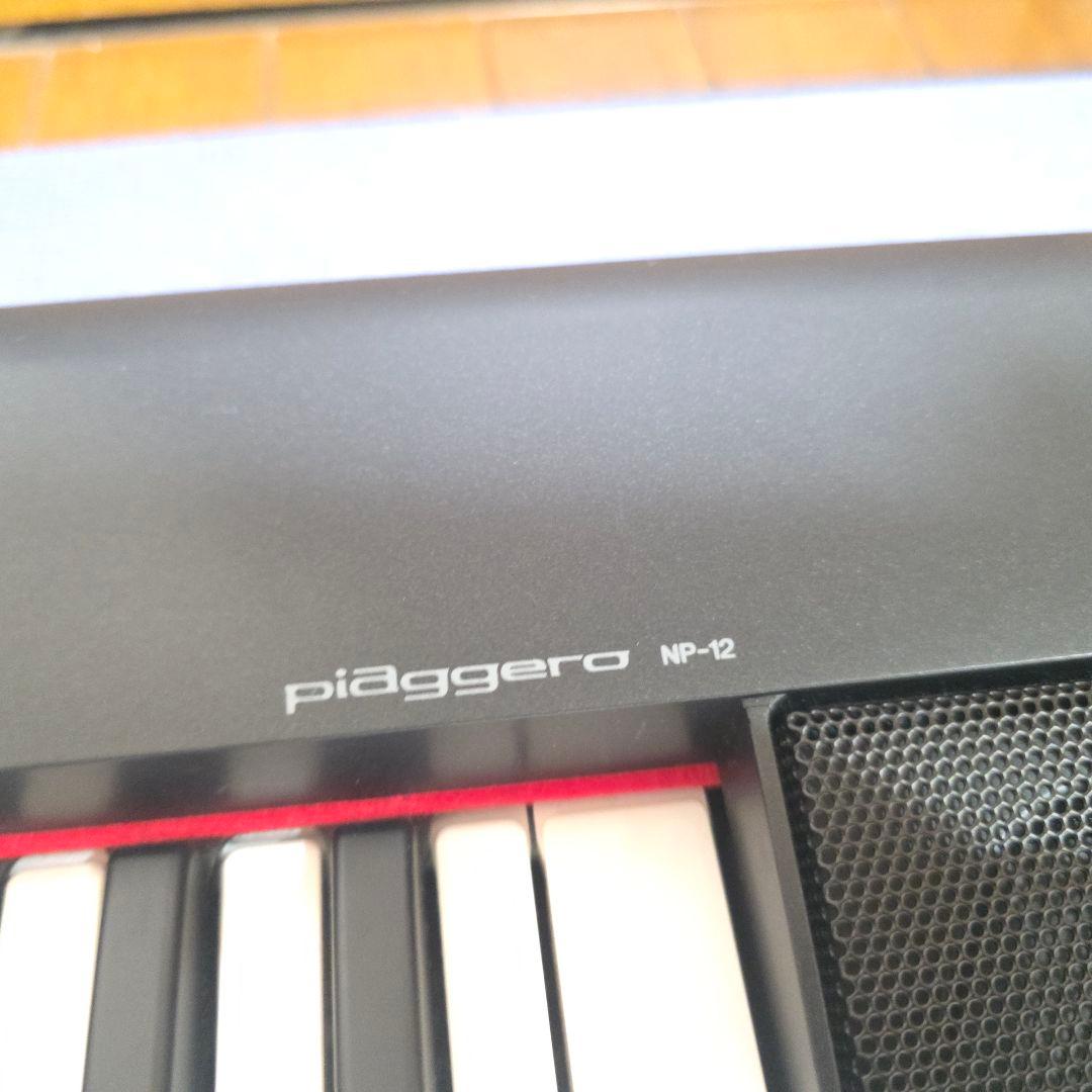 【460】YAMAHA NP-12B 電子ピアノ 2022年製 piaggero