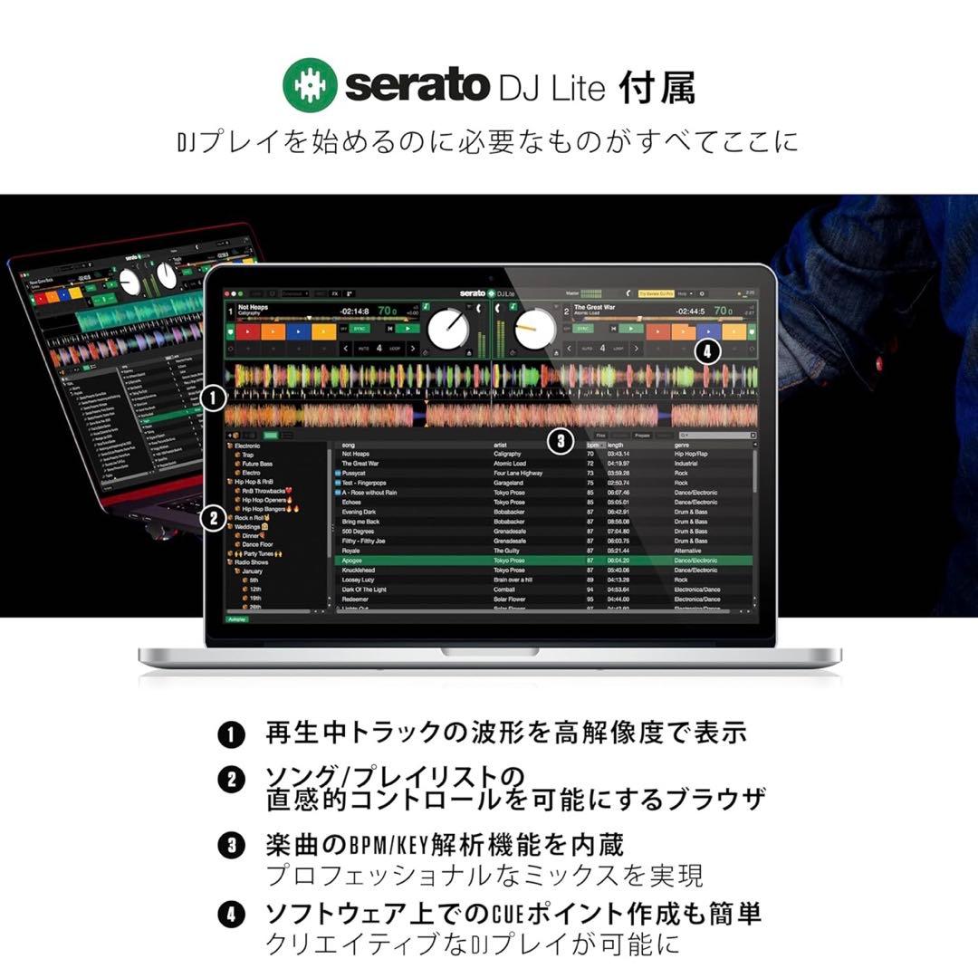 Numark DJコントローラー　Mixtrack Platinum FX