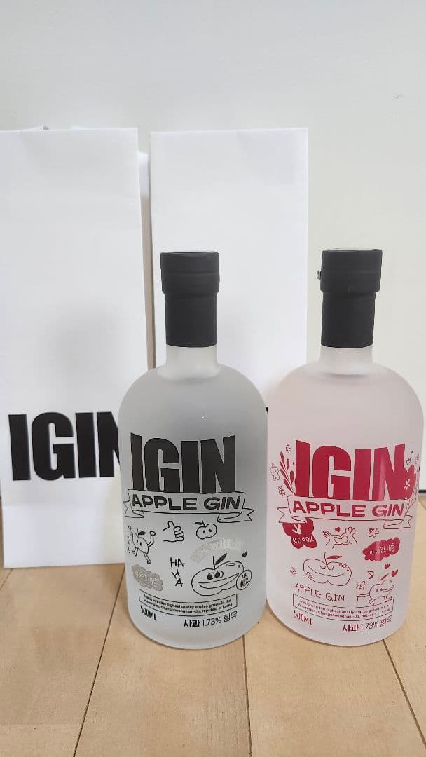 IGIN Apple Gin 500ml 2本セット