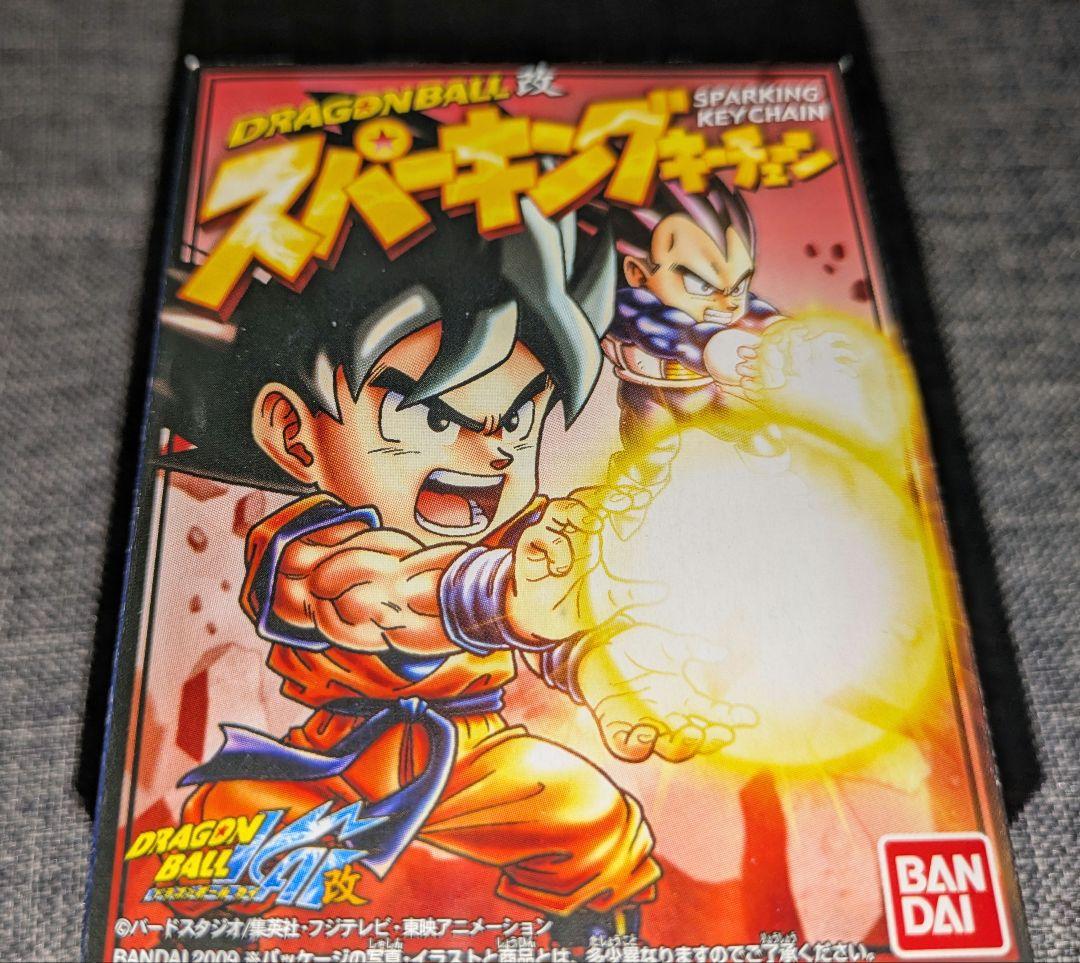 【未開封】ドラゴンボール食玩7個セット