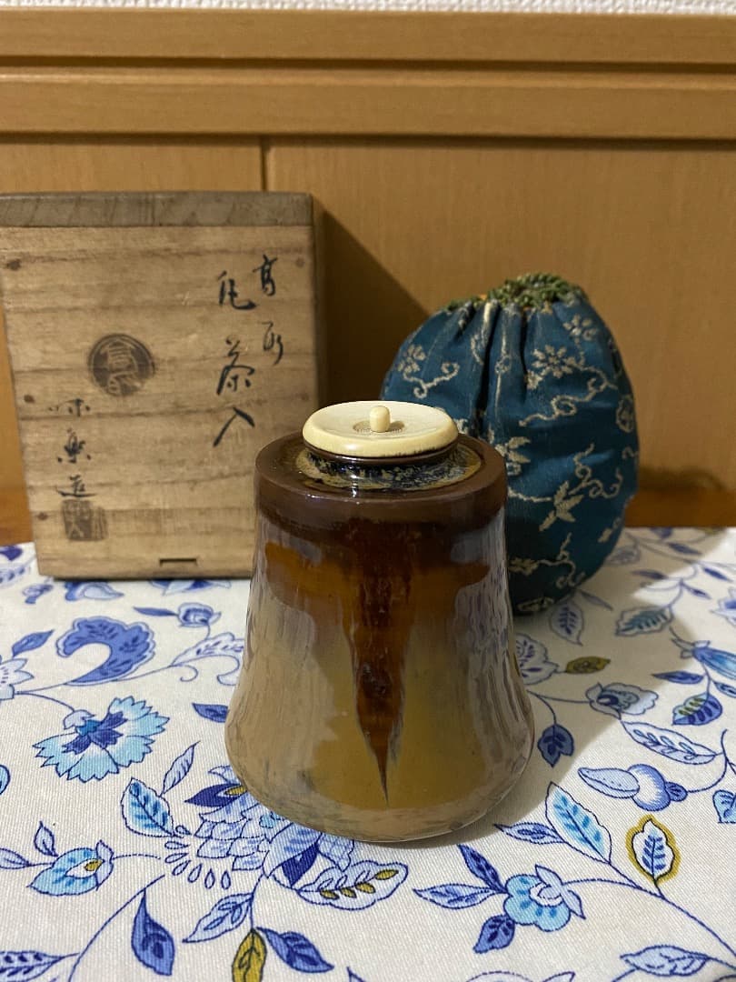 ¥52.000からお値下げ中 茶道具　高取焼　亀井味楽造　茶入