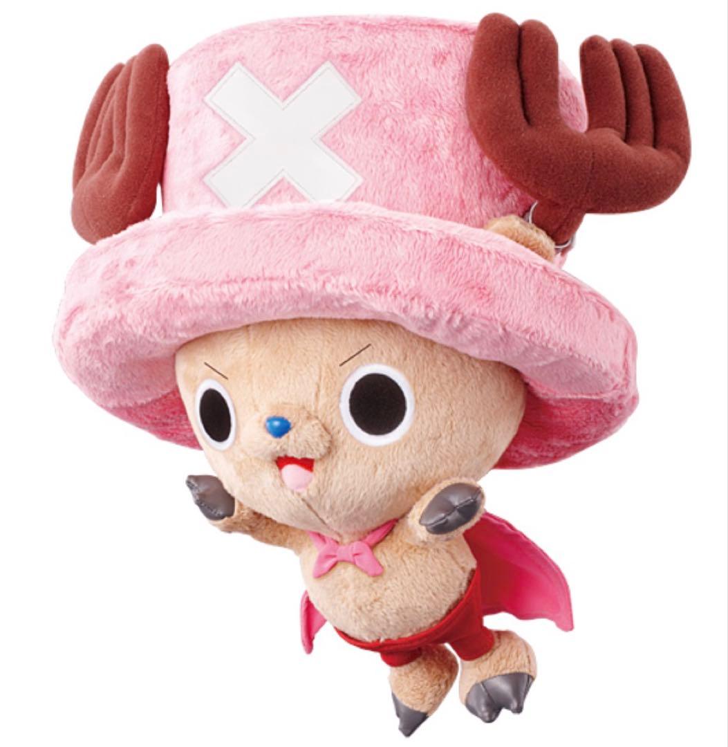 メガハウス　ワンピース　チョッパー　チョッパーマン　ぬいぐるみ　フィギュア