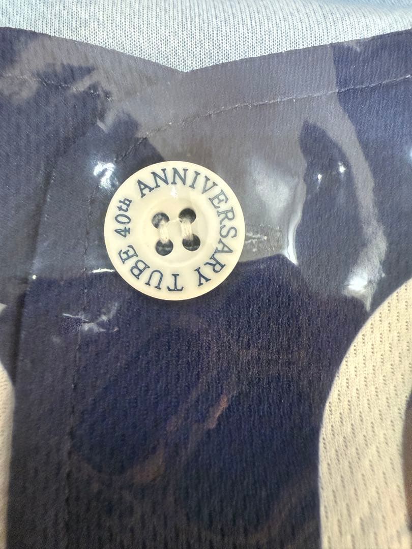 新品未開封　TUBE 40周年限定ファンクラブユニフォーム Lサイズ