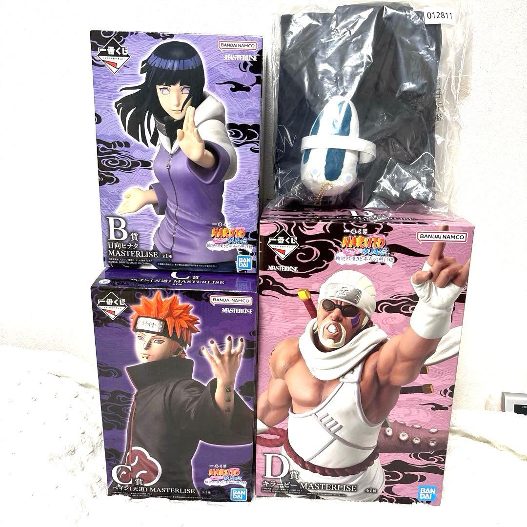 一番くじ NARUTO-ナルトB賞 C賞 D賞3種フィギュア・F賞・おまけ20個