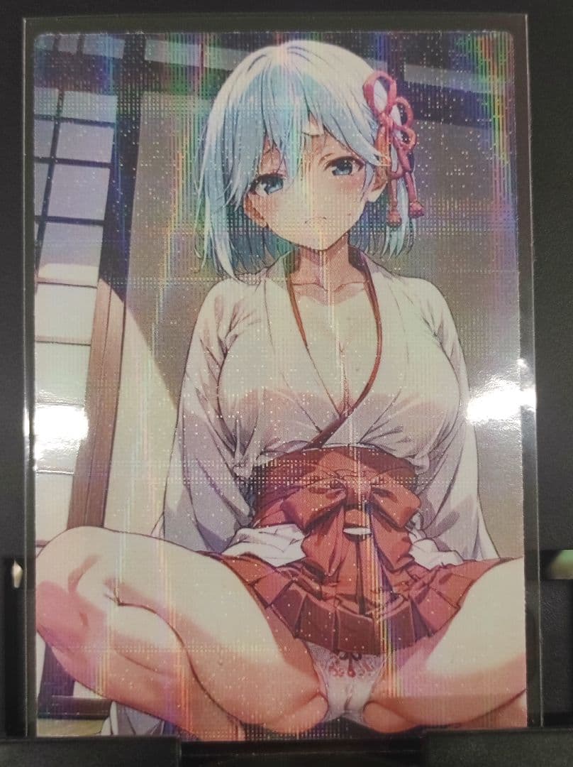 プロクーンです