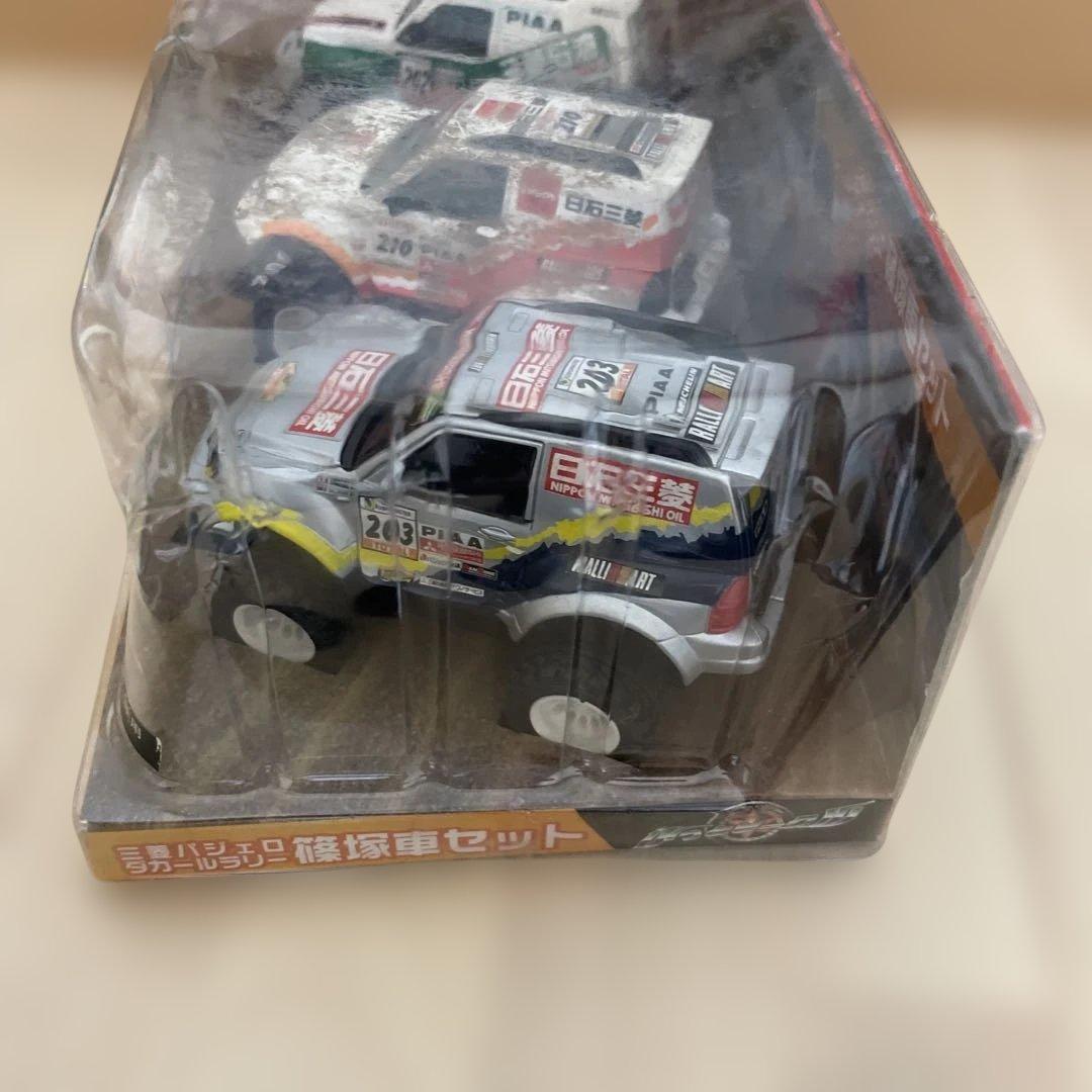 レアな　三菱パジェロ ダカールラリー車両セット
