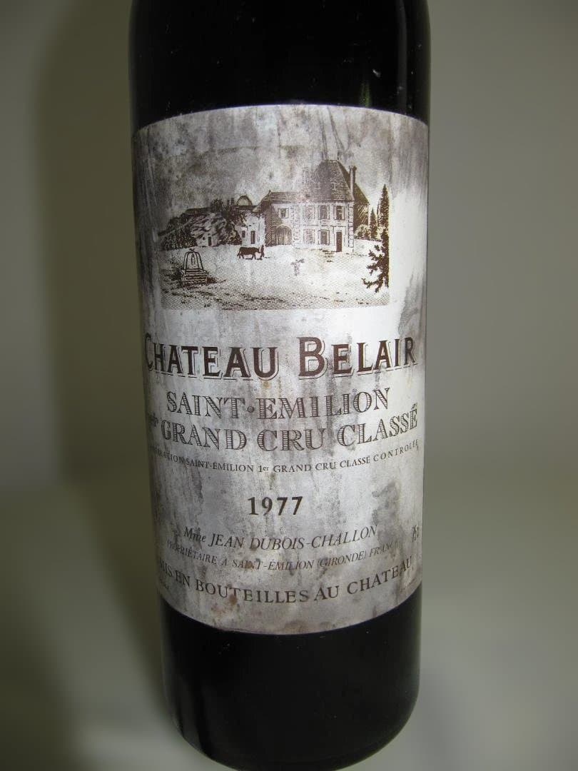 シャトー・ベレール　1977年　赤ワイン