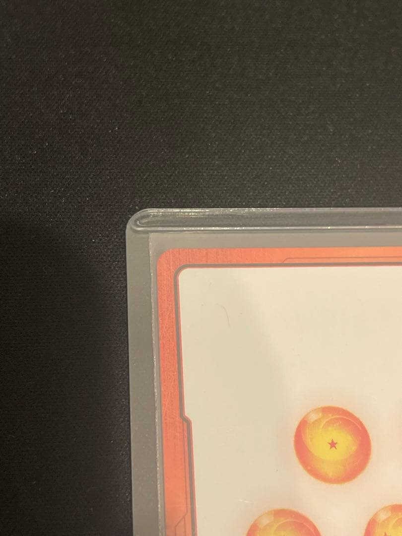 エナジーマーカーパラレル　E-51⭐︎E-55 ドラゴンボールフュージョンワールド