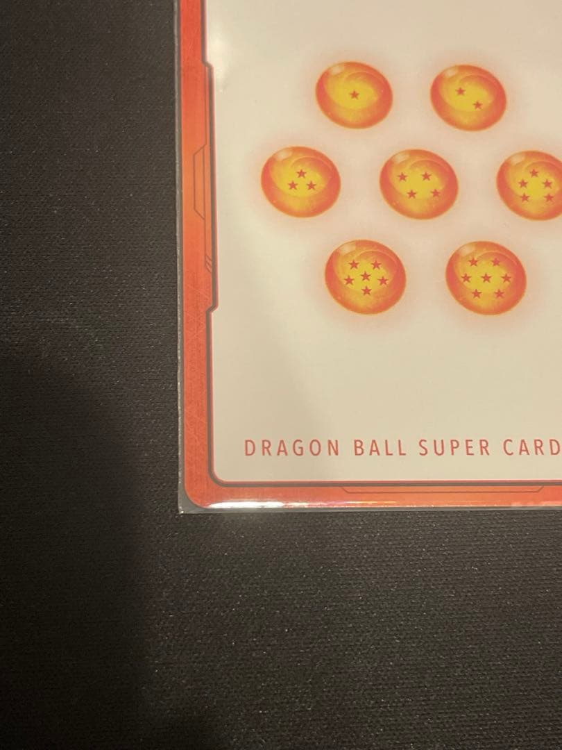 エナジーマーカーパラレル　E-51⭐︎E-55 ドラゴンボールフュージョンワールド