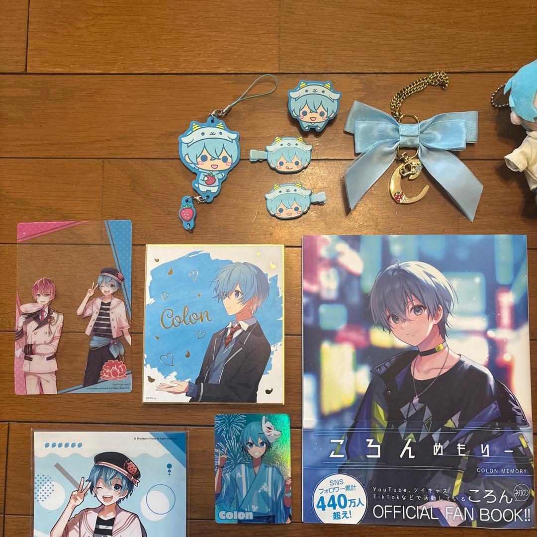 すとぷり　ころんくん　まとめ売り