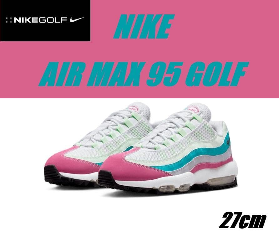 27cm ナイキ エア マックス '95 ゴルフ HV4696-600 G