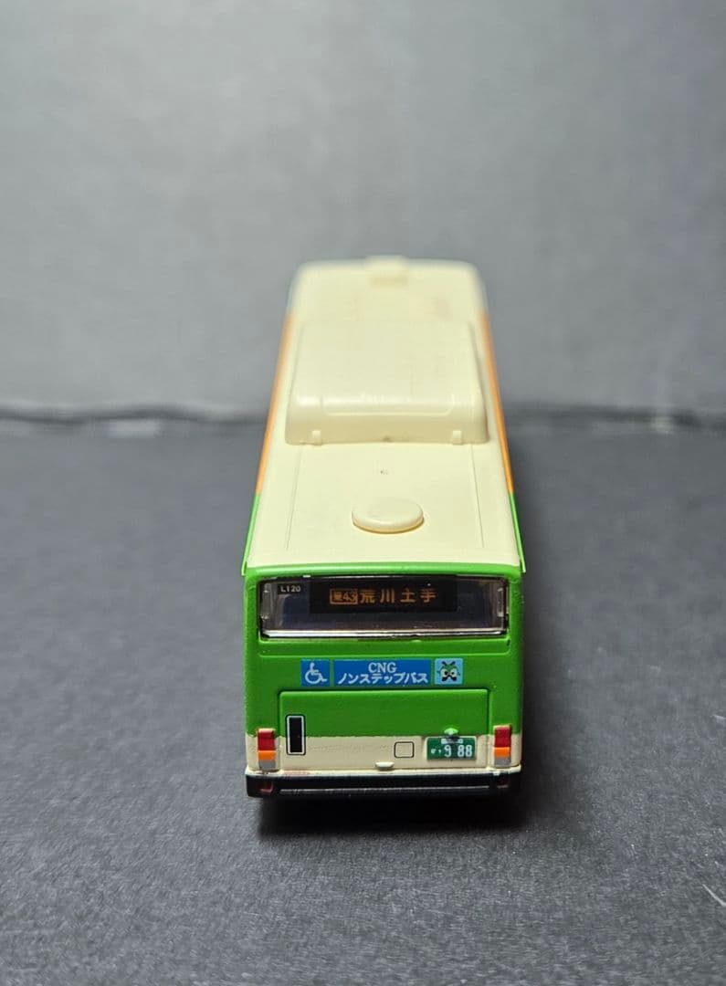 S038 エアロスターノンステップ バスコレクション 都バススペシャル