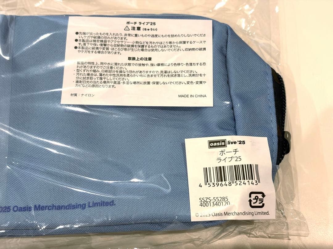 【値下中】oasis Live'25 ポーチ