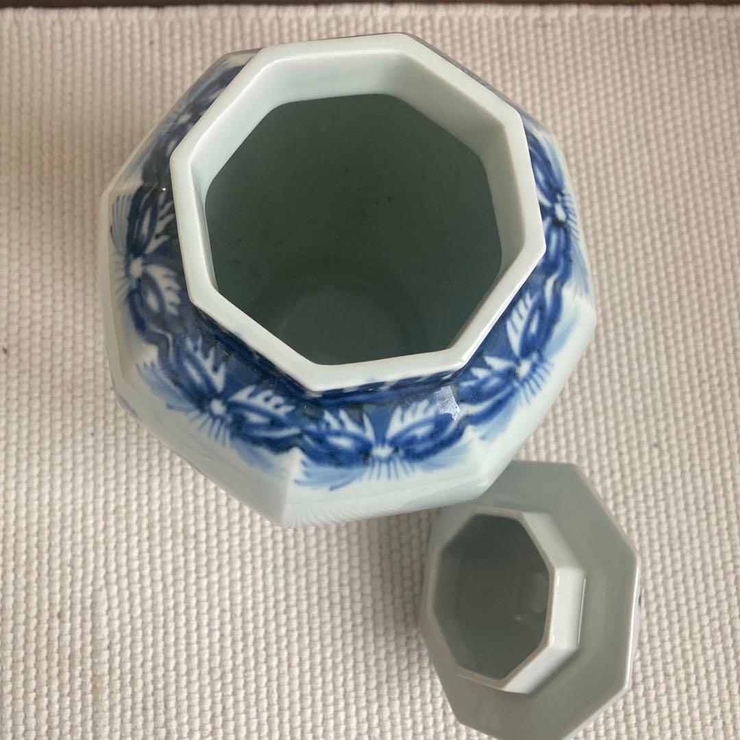 福泉窯　蓋付き壺