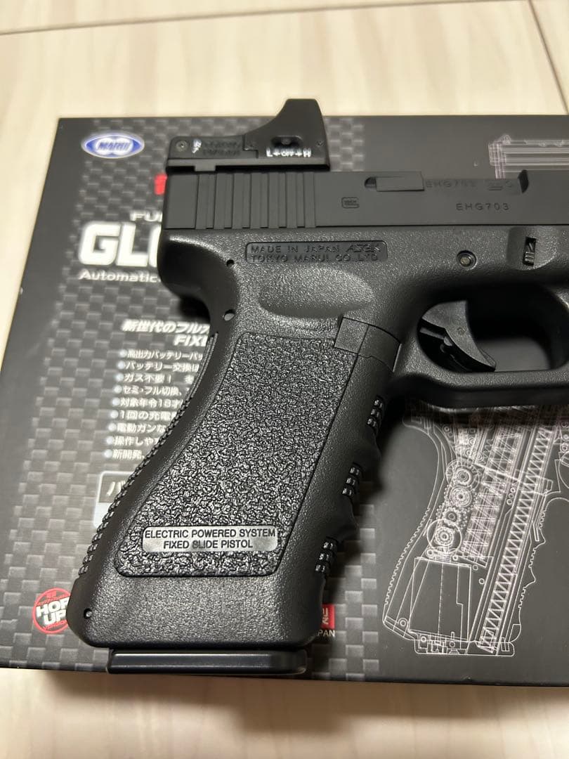 Glock 18C 電動ガン ブラック マルイ