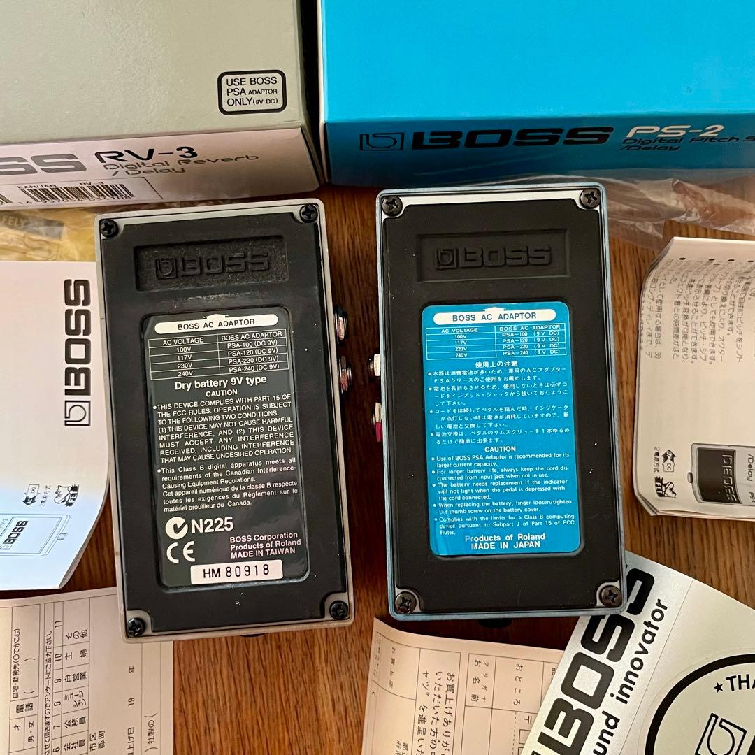ギター Boss RV-3 + Boss PS-2