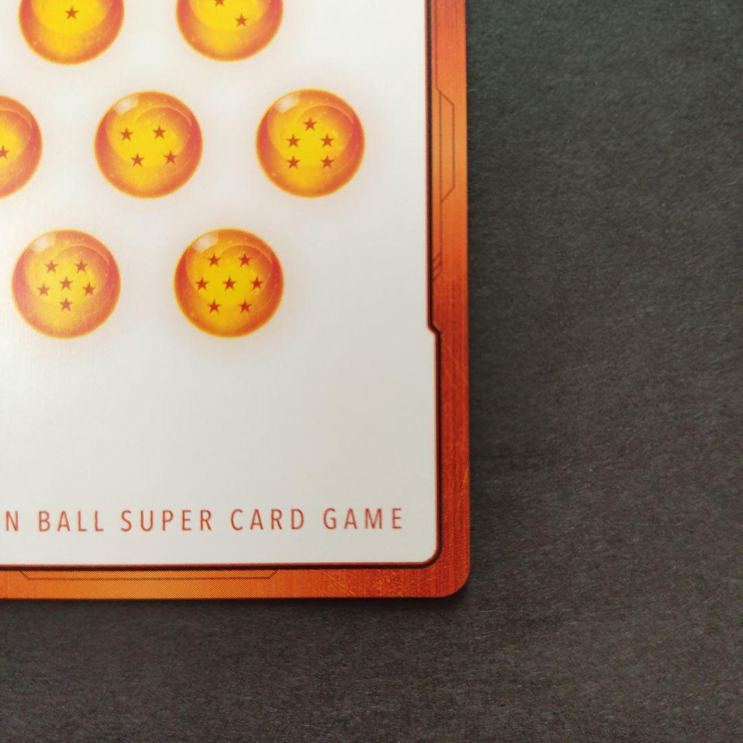 SAKURA@間桐桜様ドラゴンボールフュージョンワールドエナジーマーカー金30巻