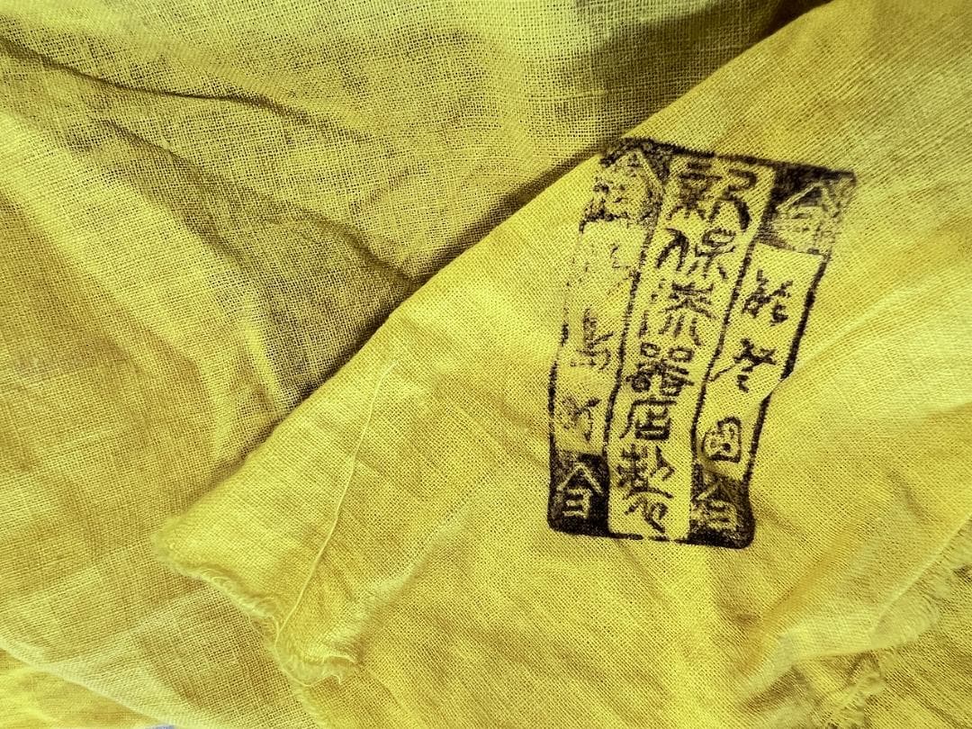 輪島塗水仙紋蒔絵　硯＆水滴付き　昭和　共箱 W13×D24×H4㎝