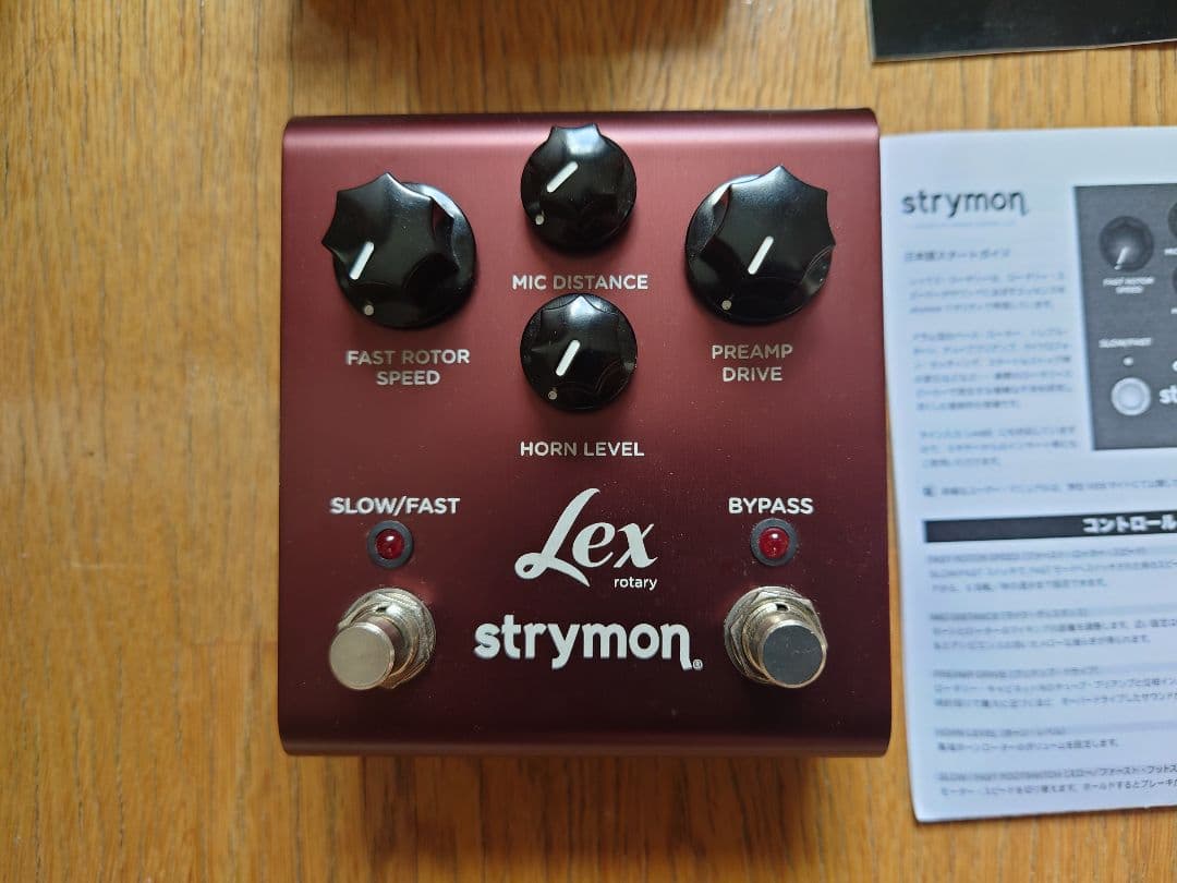 Strymon / Lex Rotary【アダプター、箱付】