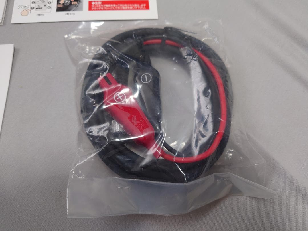 ミヤマエ　ミヤエポック　コマンド　AD-3