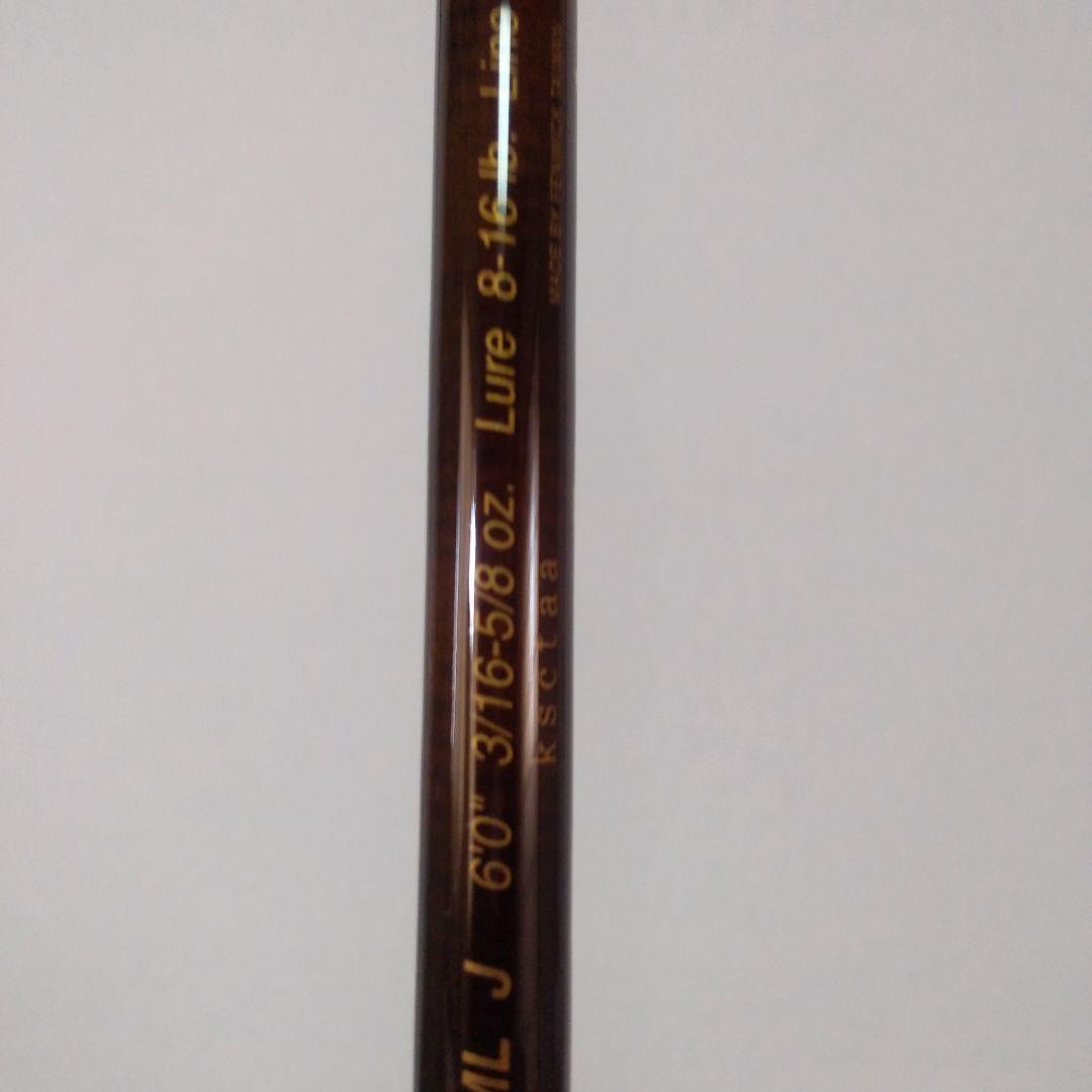 大幅値下げ　fenwick ランカーギア LGX60C