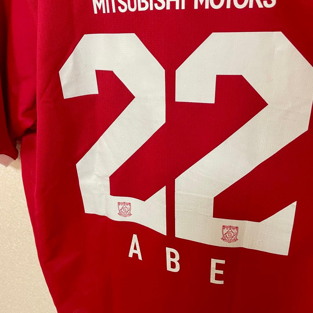 浦和レッズ 2010 ホーム ユニフォーム 阿部勇樹22 NIKE 日本L相当