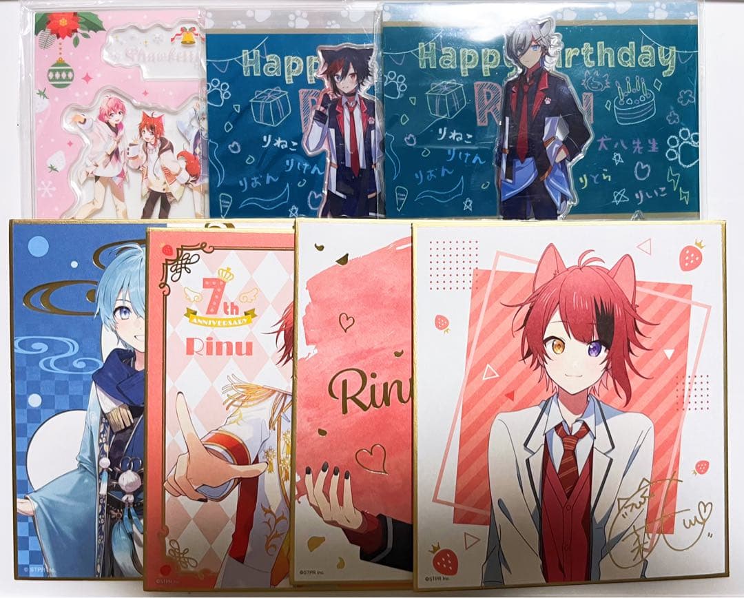 【まとめ売り】すとぷり すとろべりーぷりんす STPR 莉犬 莉犬くん