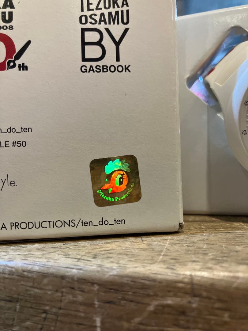 手塚治虫生誕80周年記念アトム腕時計 未使用品タグ付き　シリアルナンバー100