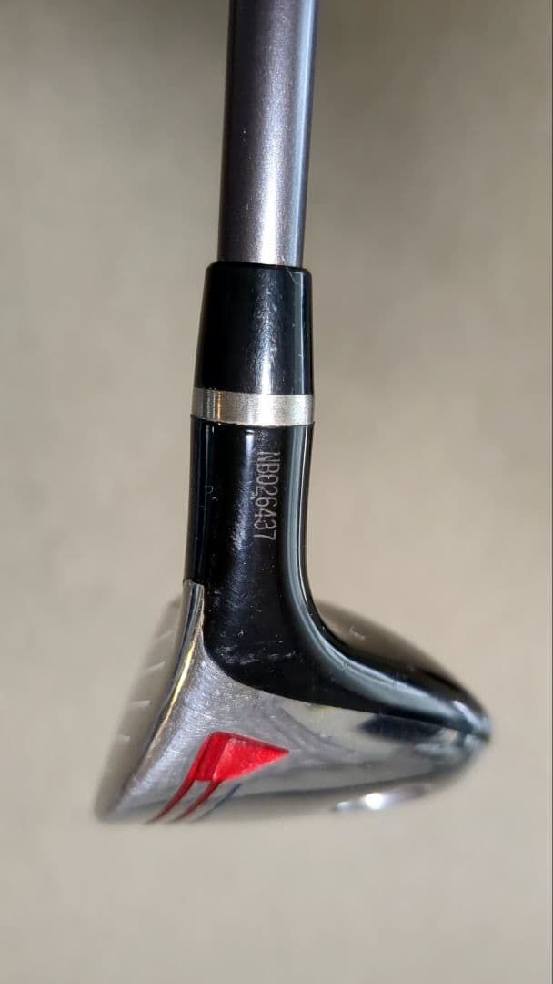 ヤマハ RMX ユーティリティ TMX-420U 【U5】R 右用