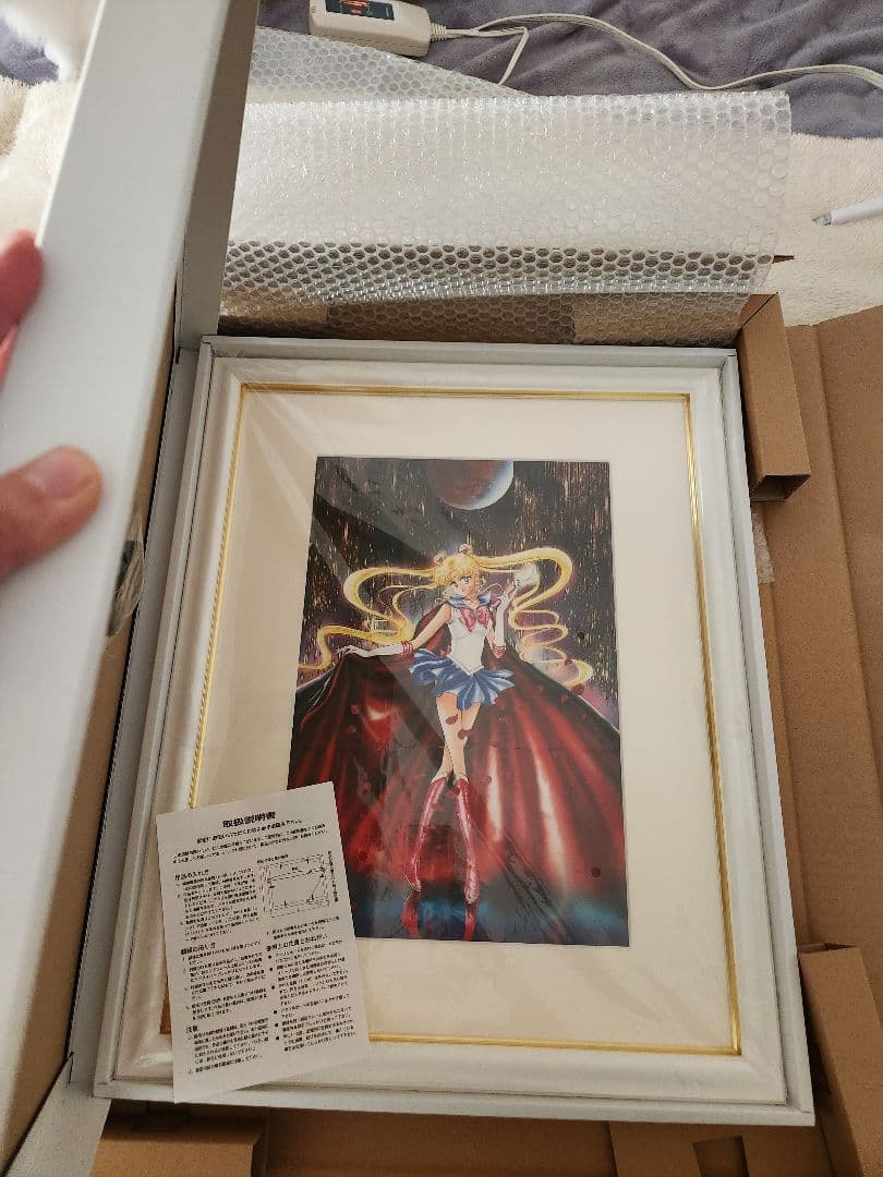 【新品】セーラームーン ミュージアム 複製原画 複製画C