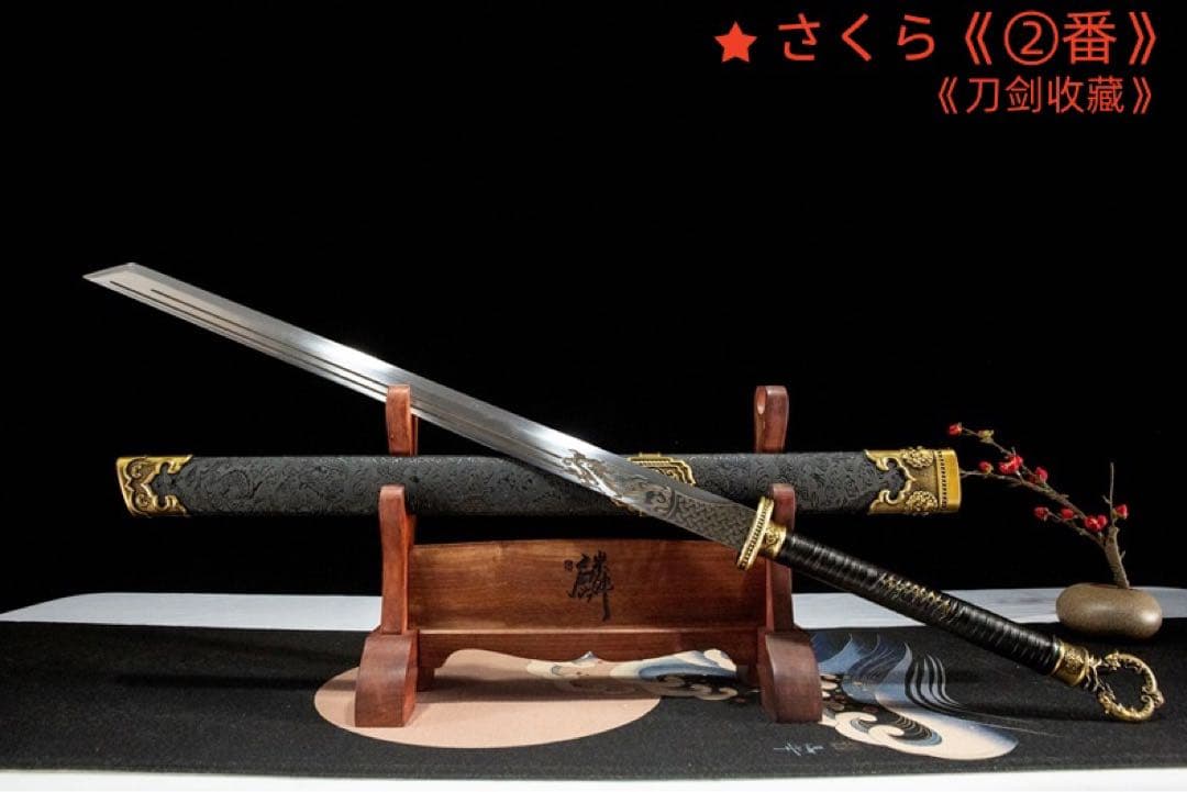 環首唐刀 模造刀 居合刀 武士道 武具 漢剣 唐刀 龍泉剣 手鍛造打