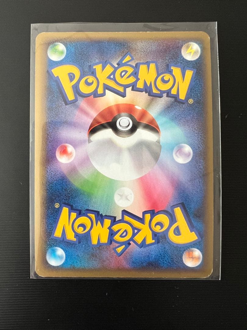 ポケモンカード ゲンガー レジェンド LLロストリンク 015/040 旧ポケカ