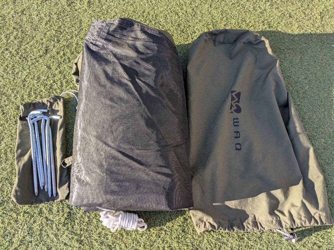 WAQ Alpha TC専用フロントウォール 前幕