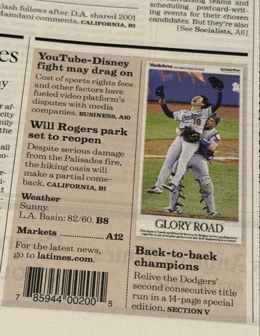 【ドジャース ワールドシリーズ 優勝特別記念版】 大谷翔平 山本由伸 特別価格②