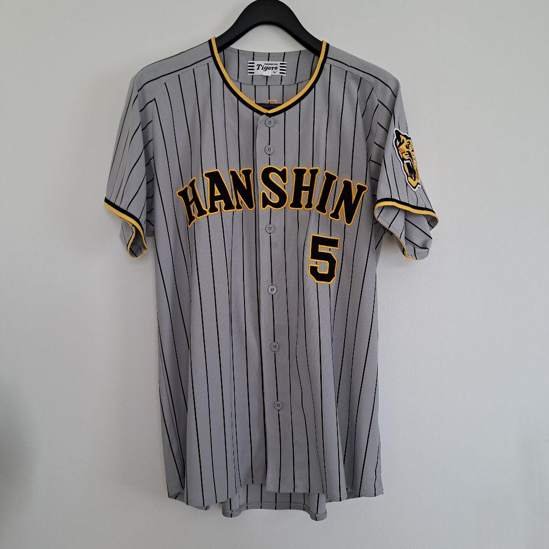 阪神タイガース　近本光司　ユニフォーム 2023年優勝ワッペン　名前クリップ